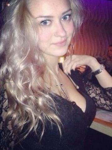 Устина